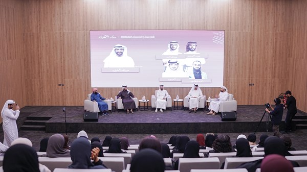 «رواد التمكين» في جلسة شبابية بالشارقة