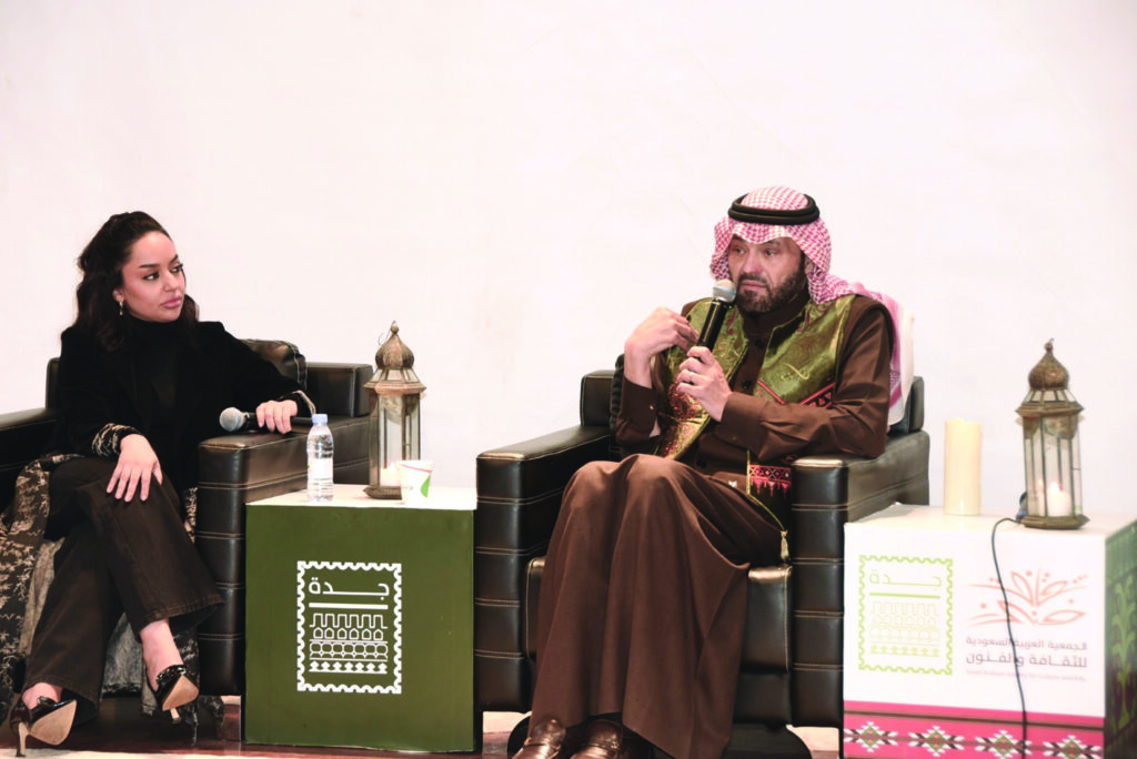 جريدة الرياض | يوسف الجراح: عودتي عبر بوابة السينما والجمعية «أنستنا» جريدة الرياض | يوسف الجراح: عودتي عبر بوابة السينما والجمعية «أنستنا»