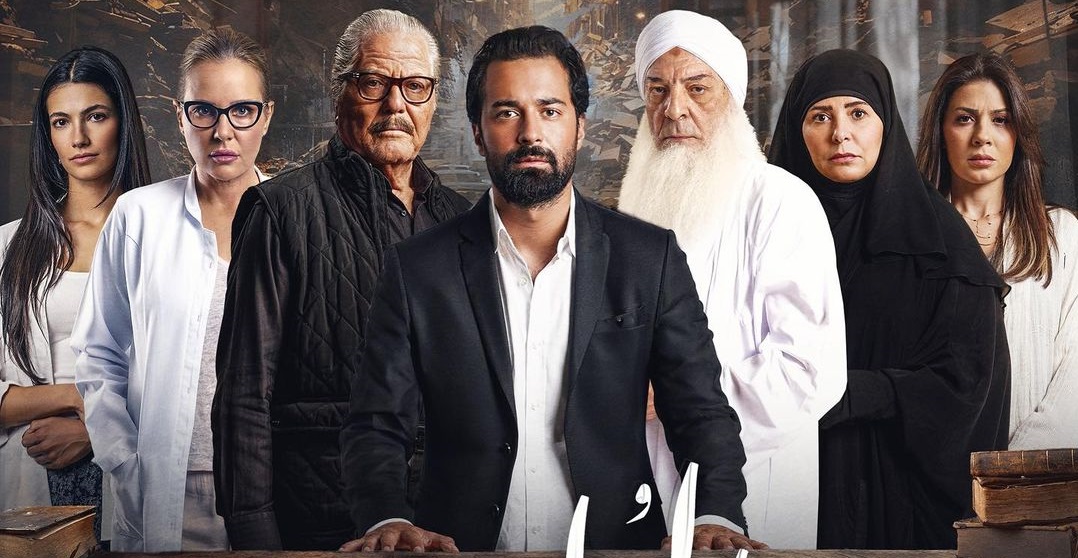 فيلم الملحد