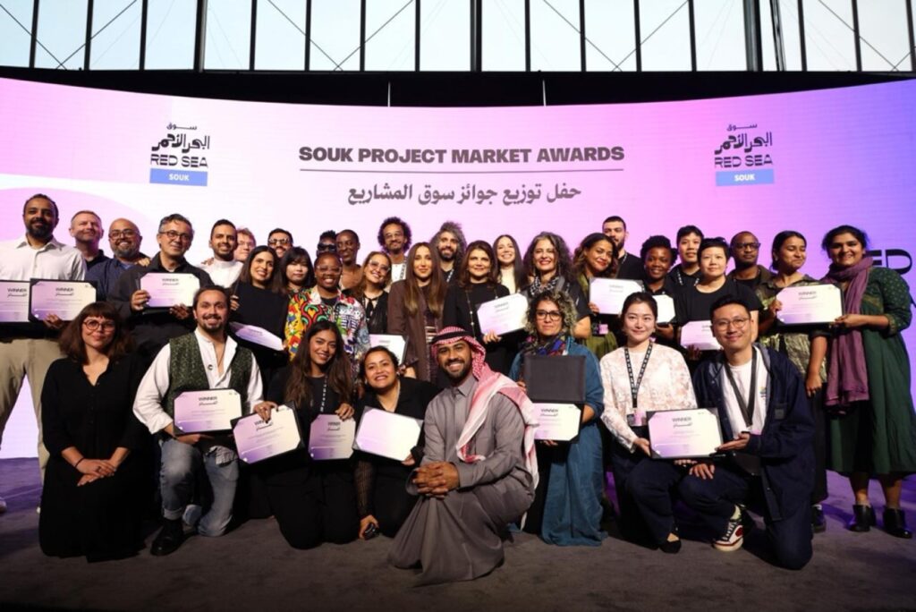 مهرجان البحر الأحمر السينمائي الدولي يعلن عن الفائزين بجوائز سوق البحر الأحمر لعام 2025 مهرجان البحر الأحمر السينمائي الدولي يعلن عن الفائزين بجوائز سوق البحر الأحمر لعام 2025