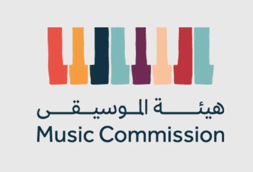 هيئة الموسيقى تطلق مشروع إيقاعات سعودية هيئة الموسيقى تطلق مشروع إيقاعات سعودية