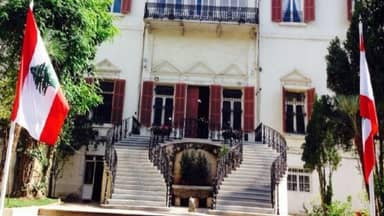 وزارة الخارجية: لا علاقة لنا بهذا الحدث وزارة الخارجية: لا علاقة لنا بهذا الحدث