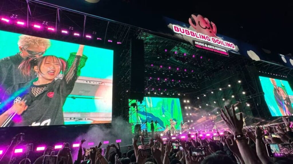 انتقام بكين التاريخي.. “ثمن تايوان” يطيح بالأنِمي والبوب الياباني في الصين! Al Bayan