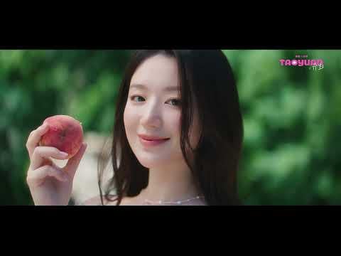 251217 تعال إلى تاويوان، مسقط رأس شوهوا | فيديو ترويجي للسياحة في تاويوان