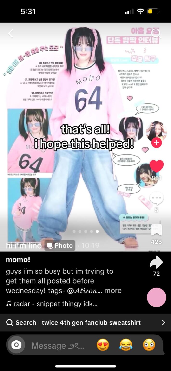 من أين هذه الصورة؟