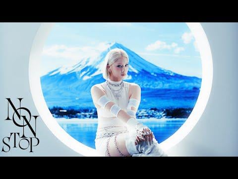 هناء - بدون توقف