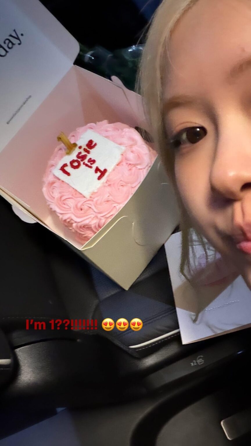 251206 تحديث قصة روزي على الانستغرام