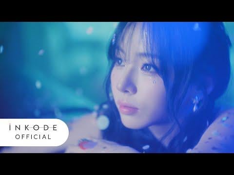 قل اسمي - UFO (ATTENT!ON) (الفيديو التشويقي 1)