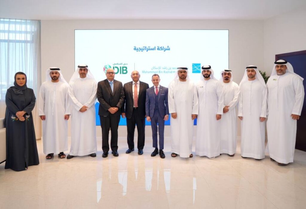 “محمد بن راشد للإسكان” و”دبي الإسلامي” يوقعان اتفاقية شراكة استراتيجية لتعزيز خدمات تمويل الإسكان Al Bayan