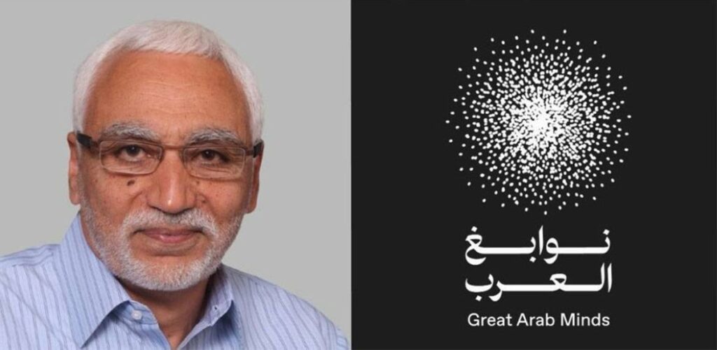 من هو البروفيسور عباس الجمل الفائز بجائزة «نوابغ العرب» عن فئة الهندسة والتكنولوجيا؟ Al Bayan