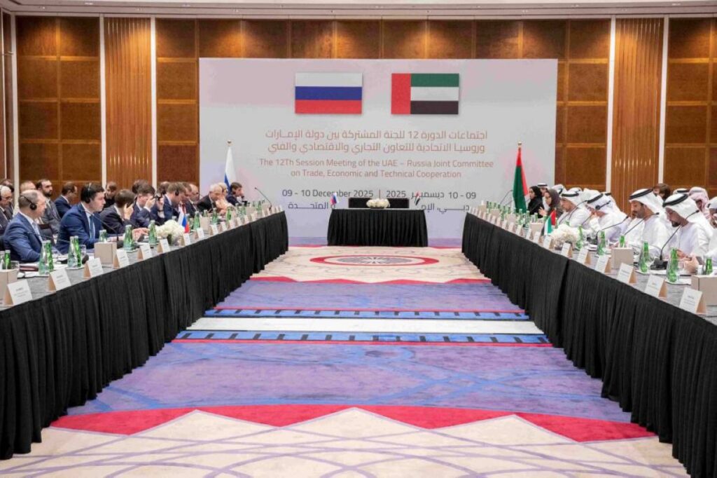 الإمارات وروسيا تبحثان التعاون في قطاعات الاقتصاد الجديد والاستثمار والطاقة Al Bayan