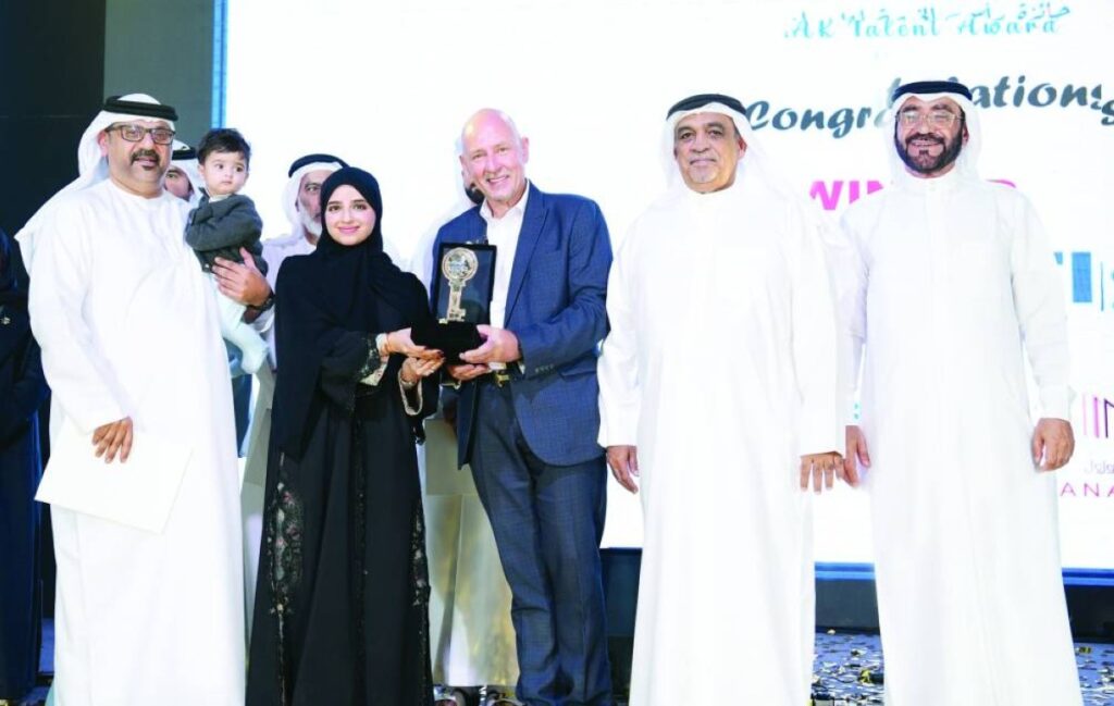 مواطنة تفوز بجائزة رأس الخيمة للإبداع بقيمة 2 مليون درهم Al Bayan