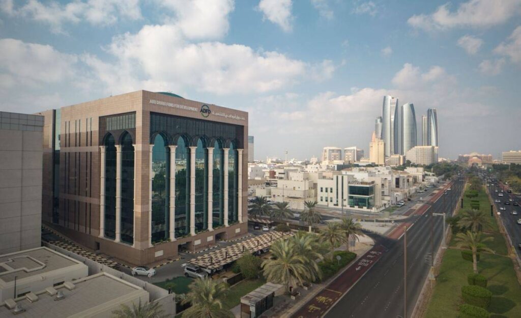 «أبوظبي للتنمية» يتبنّى حلولاً تمويلية مبتكرة تلبي متطلبات الدول المستفيدة Al Bayan