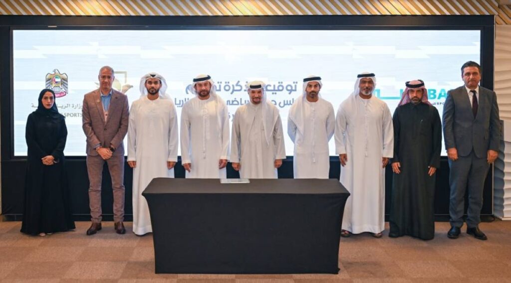 وزارة الرياضة و«دبي الرياضي» يؤسسان منظومة متكاملة لاكتشاف ورعاية الموهوبين Al Bayan