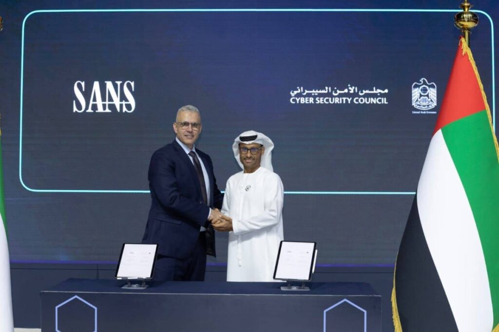 شراكة استراتيجية بين «معهد سانز» و«مجلس الأمن السيبراني» Al Bayan