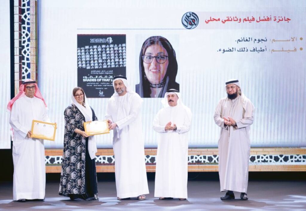 ندوة الثقافة والعلوم تكرّم الفائزين بجائزة العويس للإبداع الـ29 Al Bayan