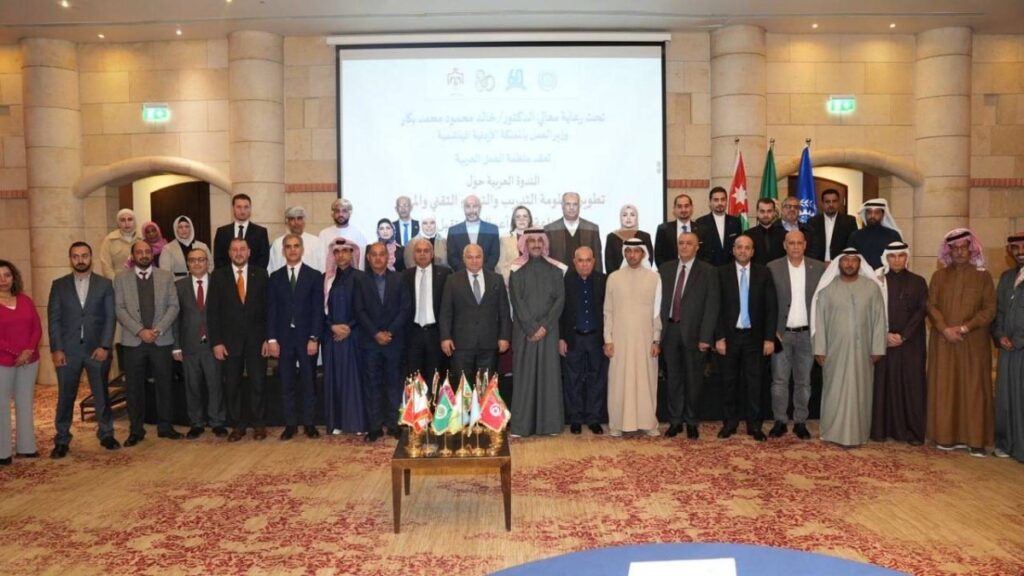 «غرفة الفجيرة» تستعرض تجربتها في تمكين ريادة الأعمال Al Bayan