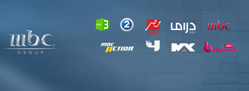 تحديث تردد قنوات MBC