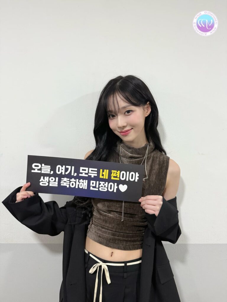 251204 aespa تحديث Weverse مع الشتاء - "WINTER Blues" خلف الصور