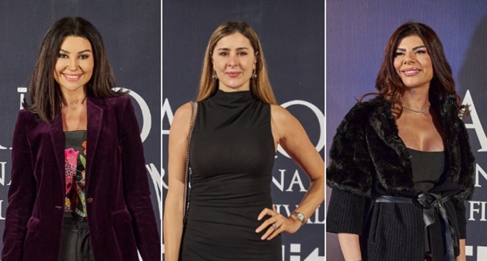 أروى جودة وعائشة بن أحمد وأميرة فتحي نجوم الافتتاح وتكريم يسري نصر الله ومروان حامد في الدورة 7 لمهرجان القاهرة للفيلم القصير | ألبوم أروى جودة وعائشة بن أحمد وأميرة فتحي نجوم الافتتاح وتكريم يسري نصر الله ومروان حامد في الدورة 7 لمهرجان القاهرة للفيلم القصير