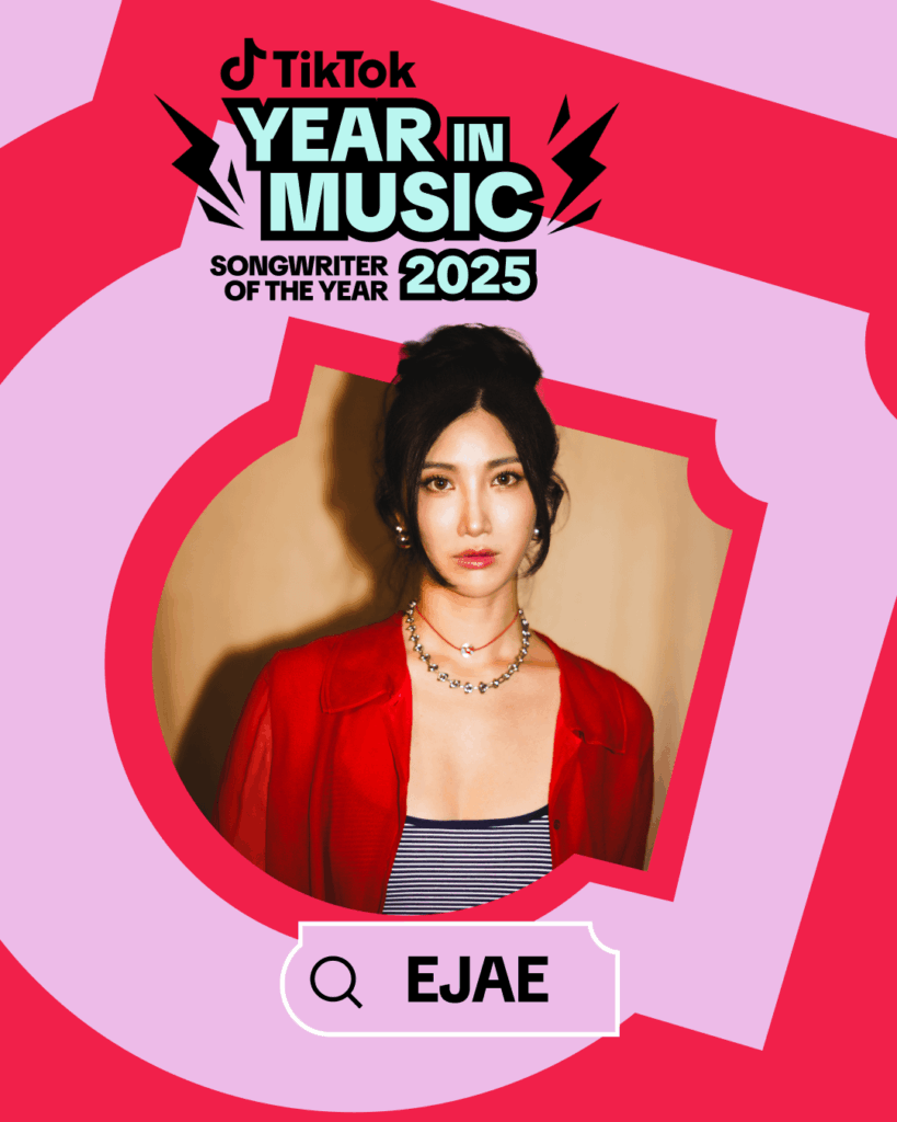 EJAE هو كاتب أغاني TikTok لعام 2025