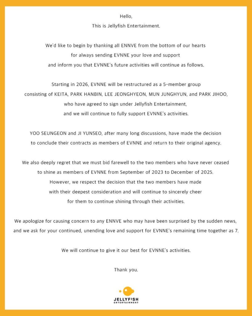 أصدرت شركة Jellyfish Entertainment بيانًا حول خطط الأنشطة المستقبلية لـ EVNNE