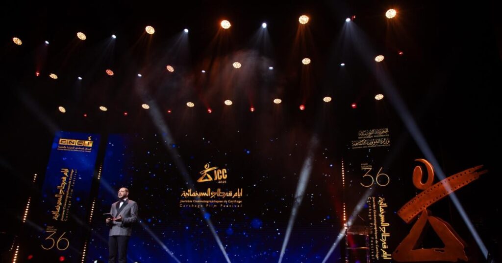 اختتام الدورة 36 لأيام قرطاج السينمائية.. إليكم قائمة الأفلام المتوّجة