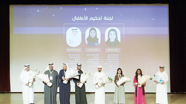 انطلاق فعاليات «مهرجان الإمارات لمسرح الطفل»