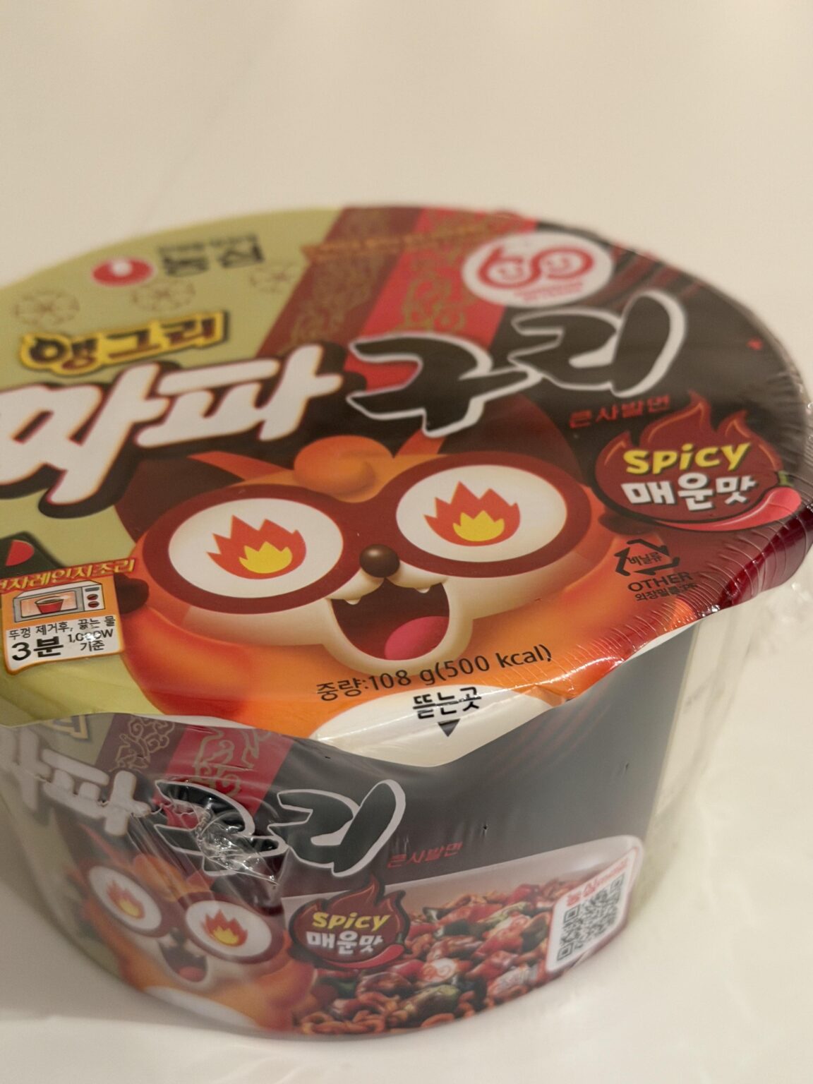 251217 تحديث دردشة تطبيق JISOO