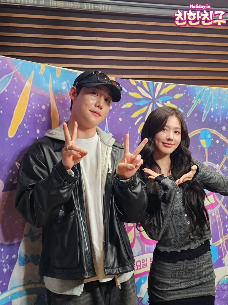 251209 - تحديث الانستقرام لعطلة في الأصدقاء المقربين مع مييون