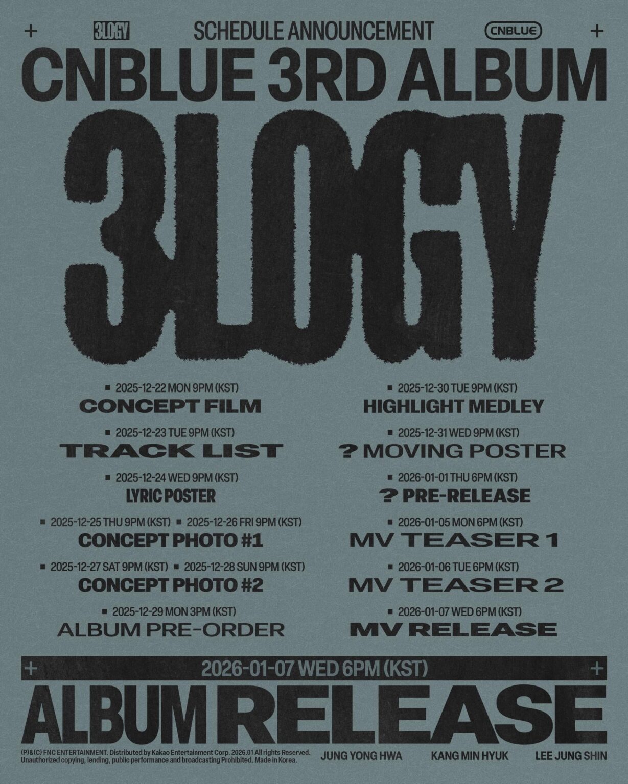 CNBLUE - الألبوم الثالث الكامل '3LOGY' (جدول الإعلانات التشويقية)