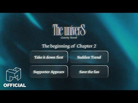 TripleS - جاذبية الحدث: رواية جاذبية الكون (اختر بداية الفصل الثاني)