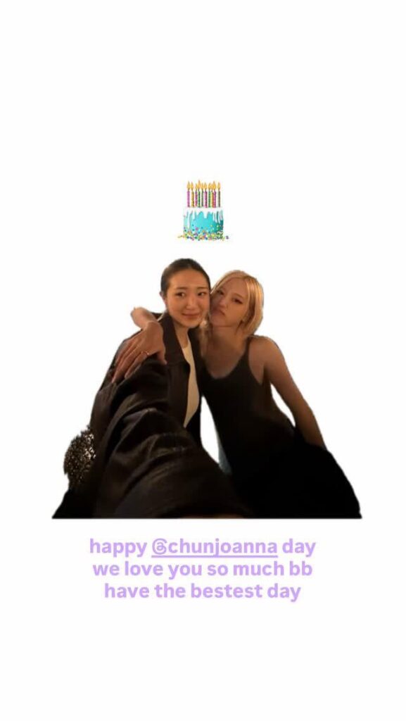 251229 تحديث قصة روزي على الانستغرام