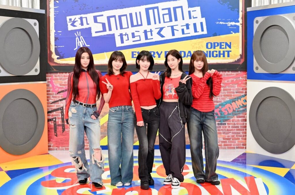 251212 LE SSERAFIM - الصور الصحفية الرسمية على TBS من فضلك، دع رجل الثلج يفعل ذلك