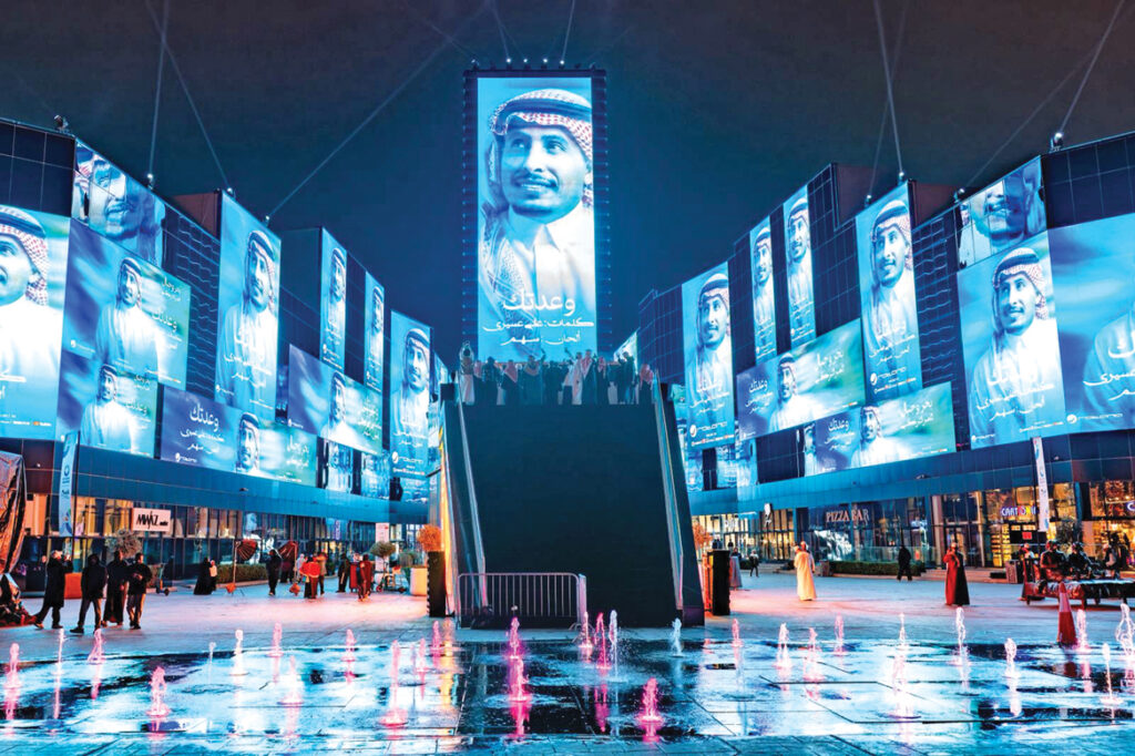 جريدة الرياض | ثامـر التـركي عـاد في «بحـر وجبـال» وتصـدر الساحـة