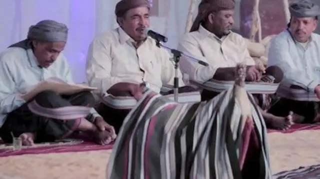 الدان الحضرمي