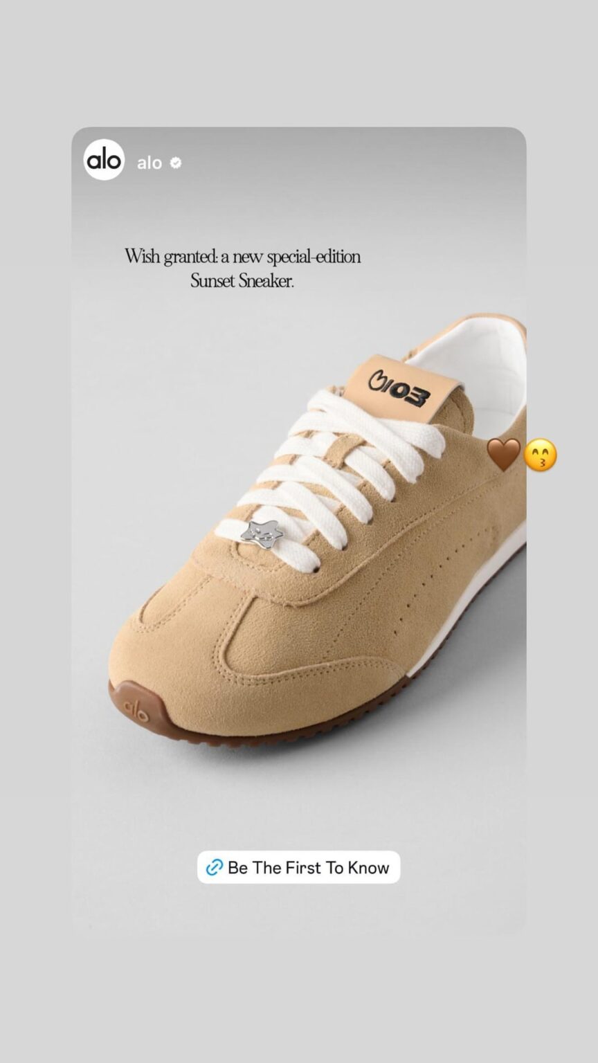 251230 تحديث قصة جيسو على IG