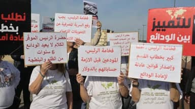 مشروع قانون الفجوة المالية: إنطلاقة "غير آمنة"!