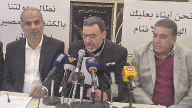 اختفى منذ أسبوع… ما مصير النقيب المتقاعد شكر؟ اختفى منذ أسبوع... ما مصير النقيب المتقاعد شكر؟