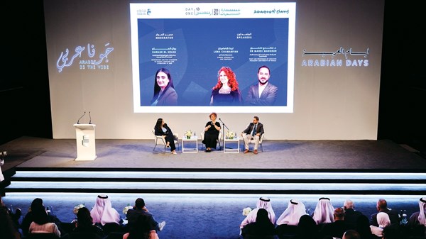 «أيام العربية» يختتم فعالياته بعد 3 أيام حافلة بالإبداع