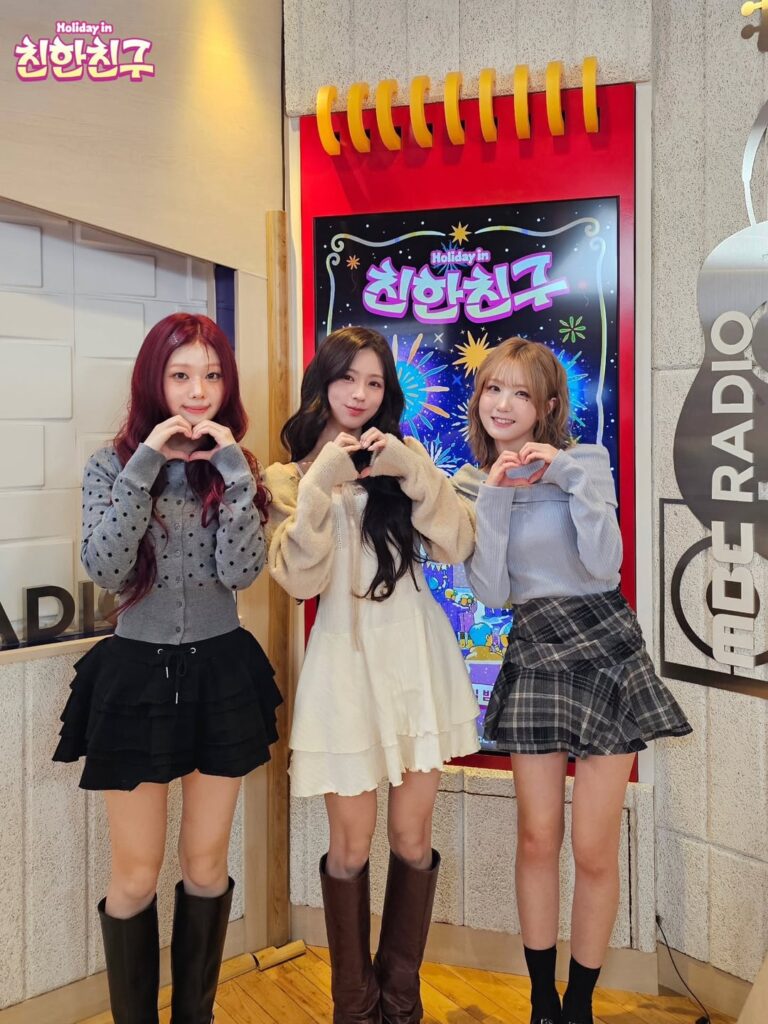 251211 - تحديث الانستقرام لعطلة في الأصدقاء المقربين مع مييون