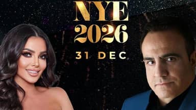 شادي جميل ونانسي نصرالله يحييان ليلة رأس السنة في جبيل