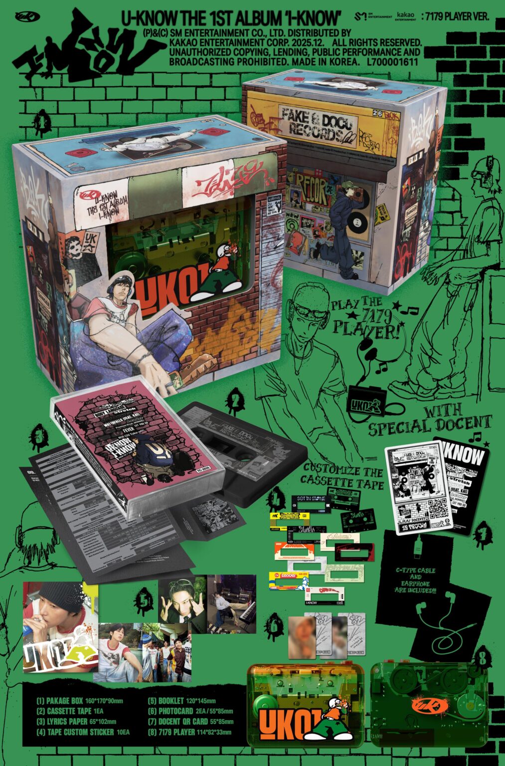U-KNOW Yunho (TVXQ!) - الألبوم الكامل الأول "I-KNOW" (تفاصيل تغليف الألبوم - إصدار 7179 لاعب)