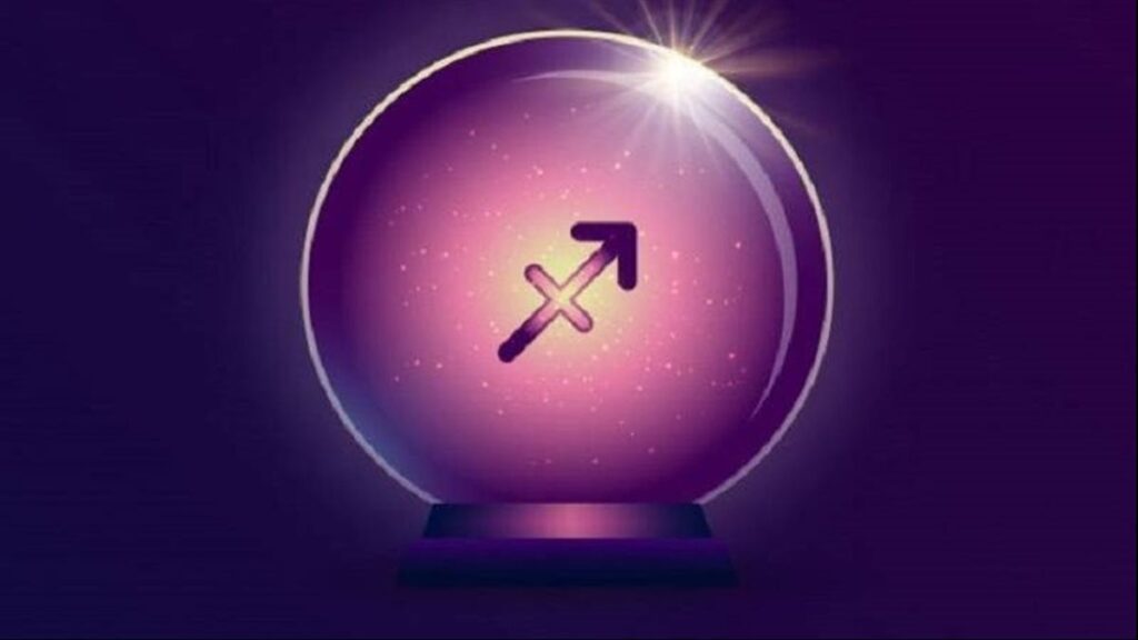 برج القوس.. حظك اليوم الإثنين 1 ديسمبر: تجنب سوء الفهم