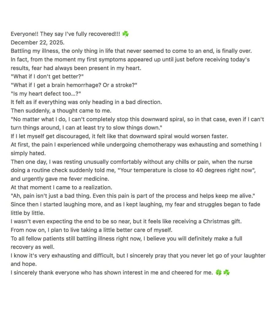 كشف Cha Hyun Seung أنه الآن في حالة شفاء بعد تشخيص إصابته بسرطان الدم في سبتمبر