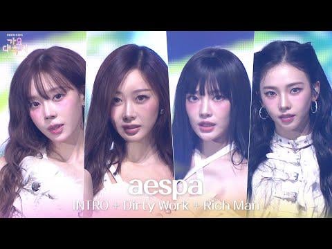 251219 aespa - مقدمة + عمل قذر + رجل غني @ 2025 KBS Gayo Daechukje