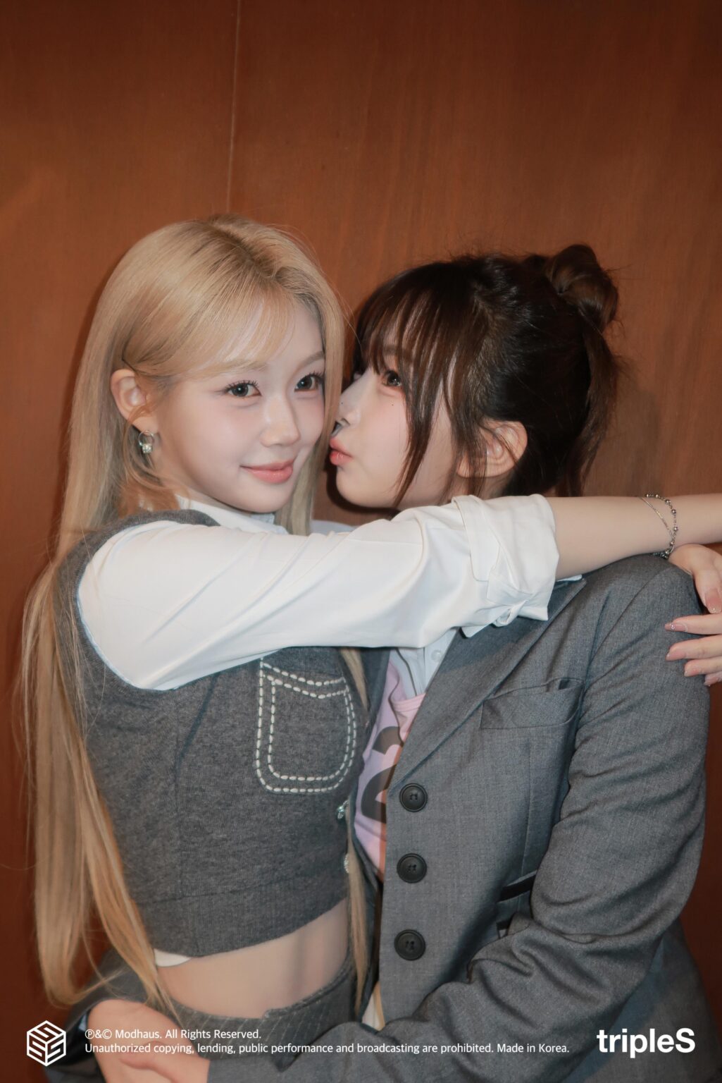 يوبين وهايون