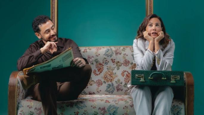 "طربوش جدّي معلّق" أربعون عاماً من الحب والاغتراب