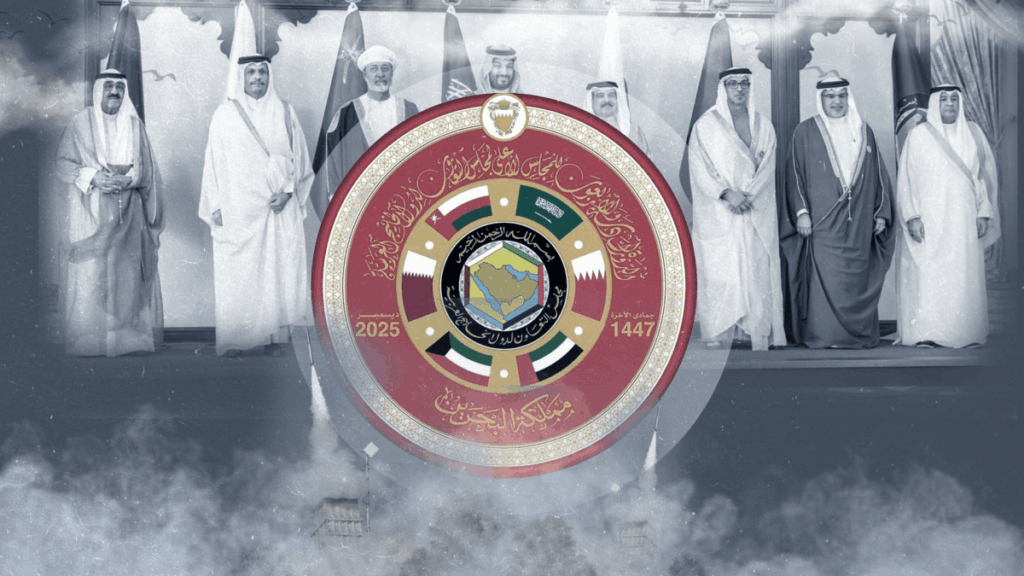 سكينة المشيخص's avatar