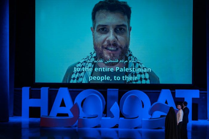 فيلم برازيلي عن معاناة الفلسطينيين يفوز بجائزة في مهرجان طهران الدولي فيلم برازيلي عن معاناة الفلسطينيين يفوز بجائزة في مهرجان طهران الدولي